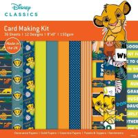 Disney Lion King Card Making Kit