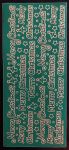 Merry Christmas Peel Off Stickers Gold on Green