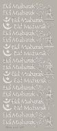 Eid Mubarak Peel Off Stickers Silver