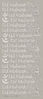 Eid Mubarak Peel Off Stickers Silver